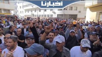 عمال ليديك ينظمون وقفة احتجاجية للمطالبة بمحاسبة المسؤولين عن تعاضديتهم
